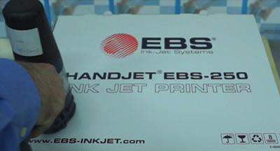 EBS250手持式喷码机