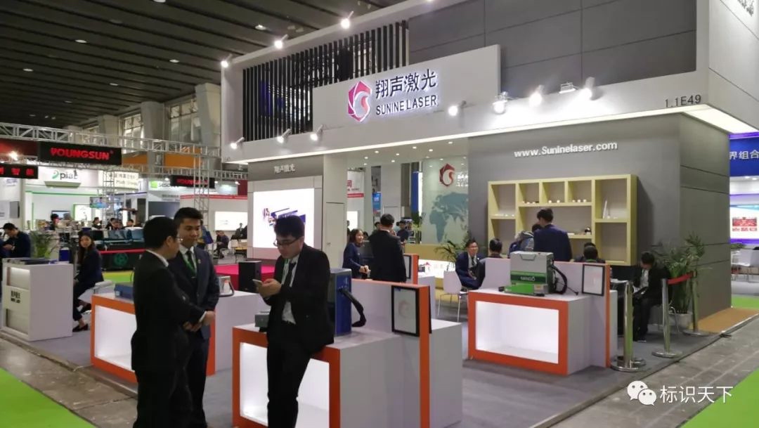 喷码机企业相约广州包装展 ，开启2018物联网标识大幕