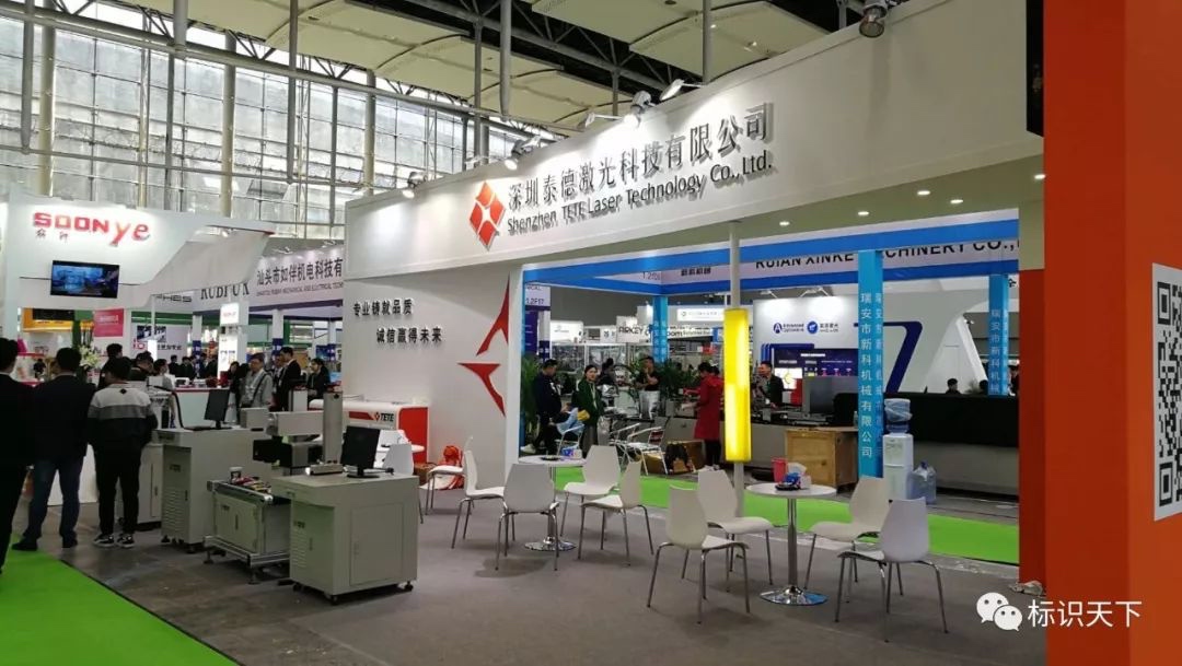 喷码机企业相约广州包装展 ，开启2018物联网标识大幕