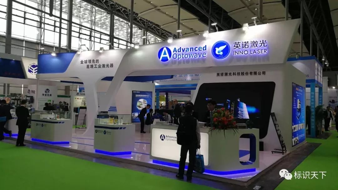 喷码机企业相约广州包装展 ，开启2018物联网标识大幕