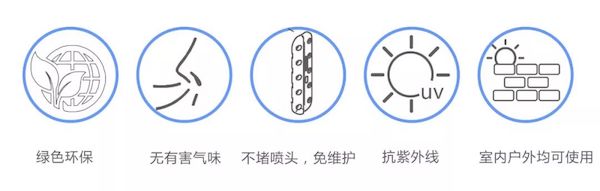 手持喷码机油墨怎样抗紫外线？