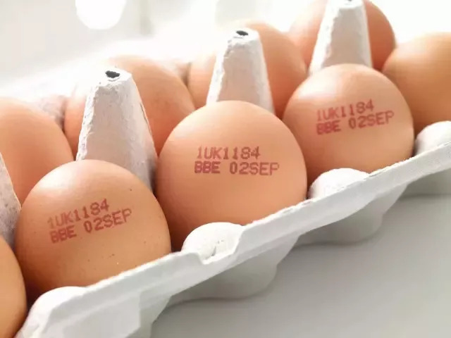 鸡蛋喷码