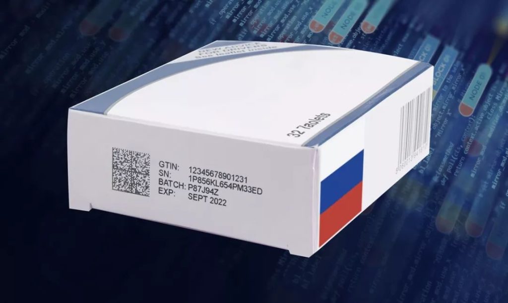 俄罗斯药品加密追踪追溯码法规1月1日生效，合规分享及时奉上