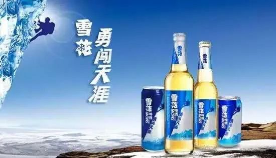 “互联网+啤酒”，爱创全产业链追溯助力华润雪花开启高端局