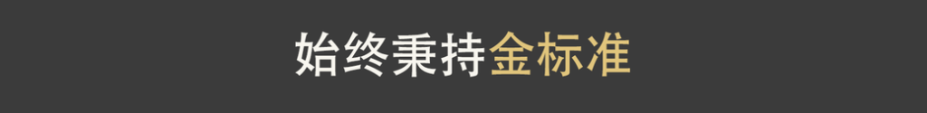 为什么您有必要选择依玛的正版墨水?