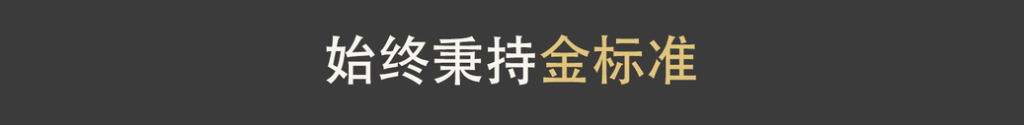 为什么您有必要选择依玛的正版墨水？