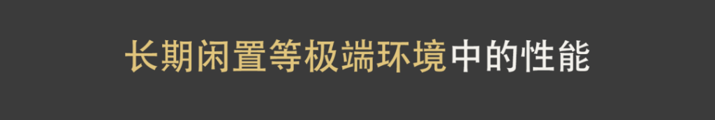 为什么您有必要选择依玛的正版墨水?