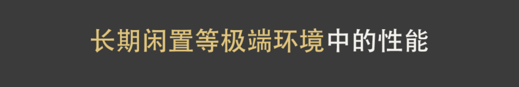 为什么您有必要选择依玛的正版墨水？