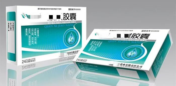 药盒分页、喷码OCR检测,还得靠它